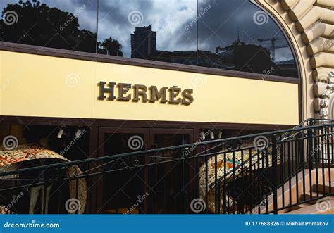 hermes montecarlo|hermes store monaco.